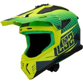 Resim LS2 Fast 2 Duck Cross Kask Yeşil Neon Sarı 