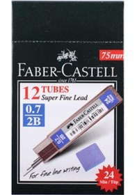 Resim Faber Castell Süper Fine Lead 0.7 2B Kurşun Kalem Ucu 75 MM 12'li 