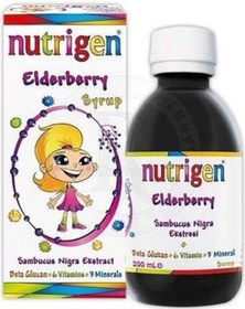 Resim Nutrigen Elderberry Kara Mürver Şurup 200 Ml 