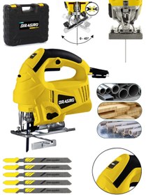 Resim Dragro Germany Technology 4000 Watt Lazerli Profesyonel Devir Ayarlı Dekupaj Testere Çantalı 5 Uçlu 