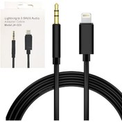 Resim Iphone 7 8 X 7 Plus 8 Plus Lightning To 3.5Mm Jack Aux Kablo 