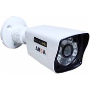 Resim Ultra Güvenlik 2Mp 1080 Full Hd Yüz Algılamada ve Plaka Okumada Yüksek Performans Ahd Güvenlik Kamerası 