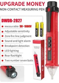 Resim Conventions1 Elektrikli Kalem Yüksek Hassasiyetli Kaynaklı 