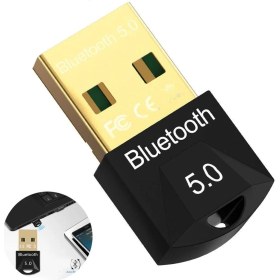 Resim Streak Kablosuz Mini Bluetooth USB 5.0 Dongle Receiver Alıcısı Aparatı 
