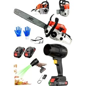 Resim Spech Power X2 Akülü Taşıma Çantalı Hava Yaprak Toz Su Üfleme & Benzinli 2,1 Hp Zincirli Ağaç Motoru 