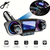 Resim Araba FM Verici MP3 Çalar Adaptör Şarj Cihazı Handsfree 