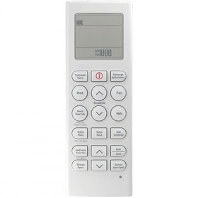 Resim Arçelik 12321 Klima Kumandası 
