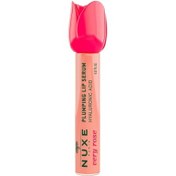 Resim Nuxe Very Rose Dolgunlaştırıcı Dudak Serumu 8ml 