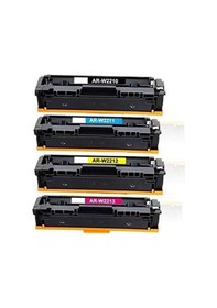 Resim Hp Color Laserjet Pro M255nw 207a W2210 Uyumlu Set Çipli 
