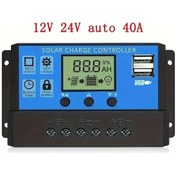 Resim Honeybeeshop W88 Güneş Şarj Kontrol Cihazı 12v 24v Otomatik 40a Güneş Paneli Kontrolörü 10a 20a 30a 50a 60a 70a 80a 90a 100a 