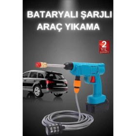 Resim Uravas Store Mey Ithalat® Şarjlı ve Yüksek Basınçlı Oto Yıkama Makinesi ve Sulama Tabancası Bahçe Yıkama Makines 