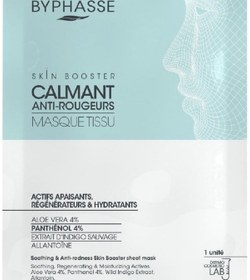 Resim Byphasse Yatıştırıcı Ve Kızarıklık Karşıtı Skin Booster Kağıt Yüz Maskesi 