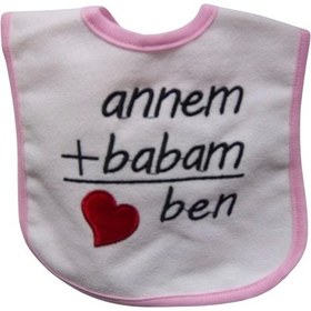 Resim Babytone Annem babam Ben Yazılı Önlük Mavi 