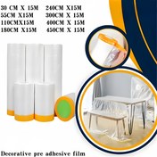 Resim Çok Amaçlı Boya Maskesi Filmi, Mobilya ve Duvarlar için Önceden Yapışmış Plastik Damlama Bantı, Çıkarılabilir Kapak, Kum Geçirmez, Boyama Projeleri için İdeal, Boyama Malzemeleri | Dekoratif Boyacı Bantı | Çıkarılabilir Maskesi Filmi 