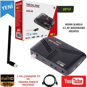 Resim Redline G50 Full Hd Çanaklı Çanaksız Uydu Alıcısı Wifi Anten 