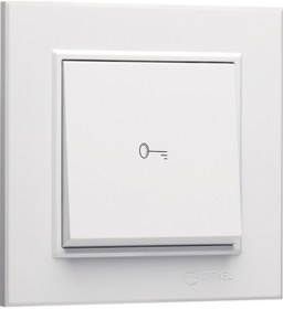 Resim Karea Beyaz Kapı Otomatiği 