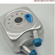 Resim Passat 1999 - 2001 APU Motor Yağ Soğutucu BHR Marka 