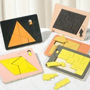 Resim Çocuklar için Ahşap Geometrik Yapboz Blokları - Renkli Karışık Şekillerle Eğitici Matematik ve Şekil Oyuncağı, Cadılar Bayramı, Noel, Şükran Günü İçin Mükemmel Hediye, Bebekler için Doğal Ahşap Yapbozlar, Bilişsel Gelişim Oyunu 