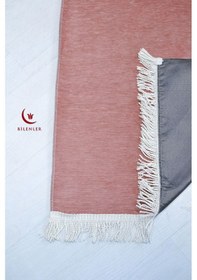 Resim Kabe Örtüsü Şönil Seccade Pembe 