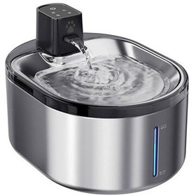 Resim Ki-Drinker 2 Akıllı Su Pınarı 