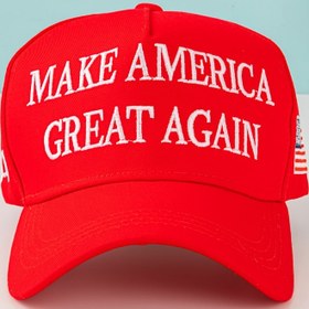 Resim YENİ MG "AMERİKA'YI BÜYÜK YAPMA" Kırmızı Beyzbol Kapağı - Şık, Çok Yönlü, Güneşten Koruyucu, Tüm Mevsimler İçin Erkekler ve Kadınlar İçin Polyester Kumaş, Ayarlanabilir Kanca ve Döngü Kapanışı, Her Gün Kapağı | Cesur Bir Beyan Şapkası | Dayanıklı Başlık, Beyzbol Kapağı 