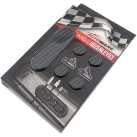 Resim Genel Markalar Karbon Desen 4'lü Mıknatıslı Kablo Düzenleyici 