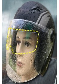 Resim Mucit Home Motosiklet Kaskı Için Yağmur Kaydırıcı Buğu Önleyici 