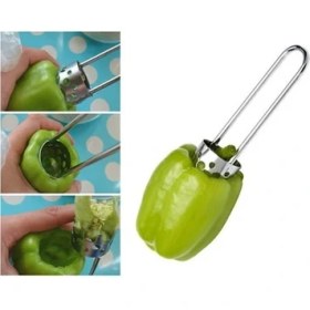 Resim Toptan Bulurum Biberoy Pratik Dolma Biber & Kabak Oyacağı 