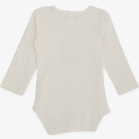 Resim Breeze Erkek Bebek Çıtçıtlı Body Avcı Kedicik Baskılı 9 Ay-3 Yaş, Ekru 