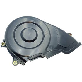 Resim Proton 1.6-Triger Üst Kapağı-1996-2000 