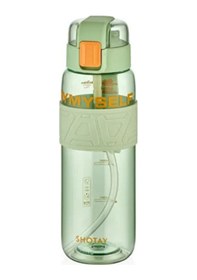Resim Matara My Self Trıtan Yeşil 1000 Ml. 4 Ass. Sht-st-7225 Yeşil 