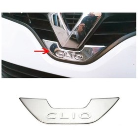 Resim Renault Clio 4 Krom Amblem Çerçevesi 2012 Ve Üzeri P.çe... 