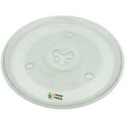 Resim Ozba Ticaret Mikrodalga Fırın Cam Tabak Delikli - 270mm 