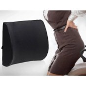 Resim Tekno Trust Tek Ebat Conseptplus Ofis Koltuk Sandalye Bel Destek Yastık Minderi Ortopedik Sırt Dayama Yastığı S 