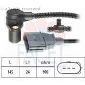 Resim Vw Bora 2.8 V6 Aqp Aue Bde 99-05 Krank Devir Sensörü 22957147 