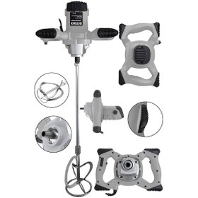 Resim Steiner 3000 W Bakır Sargı Alçı Boya Ve Harç Karıştırıcı Mikser Gri 