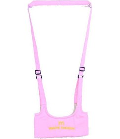 Resim Jmsstore Ayarlanabilir Bebek Yürüyüş Kemeri 