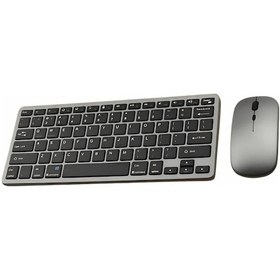 Resim Tek Kablosuz Bluetooth Klavye Mouse Seti Şarjlı Tablet Laptop Uyumlu Najmaddin 