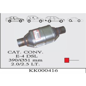 Resim NESS EXHAUST SYSTEMS Katalitik Konvektör /cat.converter 