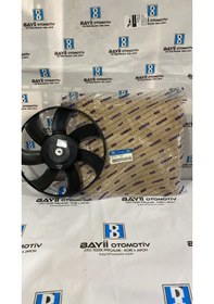 Resim Accent Dizel 2003-2006 Klima Fan Pervanesi Tek Pervane Mobis 97737-17000 
