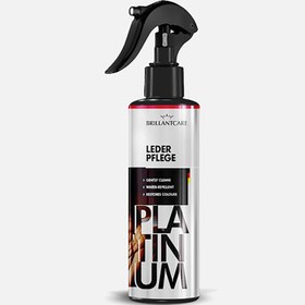 Resim Brillantcare Platinum Deri Temizleme Ve Bakım Losyonu 200 ml 