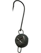 Resim Spiinx Flash Head Lrf Kurşun Ss21 4 Gr No:6 Standart 