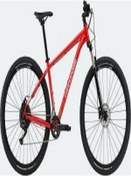 Resim Cannondale Trail 5 29 Jant Dağ Bisikleti - Kırmızı 