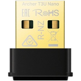 Resim Tp-lınk Archer T3u Nano 1300 Mbps Kablosuz Dual Band Usb Adaptör 