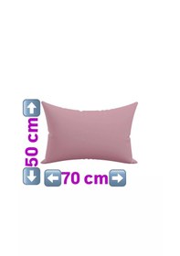 Resim 50x70cm 2adet %100 Cotton Yastık Kılıfı Gül Kurusu 