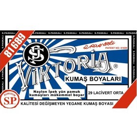 Resim Viktoria Kumaş Boyası 10 gr - 29 Lacivert Koyu 