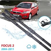 Resim Ford Focus 2 Ön Cam Silecek Süpürgesi Takımı 2004-2011 