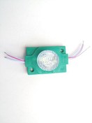 Resim MODÜL LED 2 WATT DİK AÇI LNSLİ YEŞİL-5 ADET 