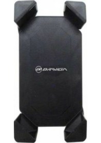 Resim Brıvıga Ech-360 Bisiklet Telefon Tutucu 3.5 - 7 İnch Uyumlu Gri - Siyah 