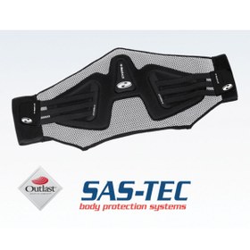 Resim Held Tritec Motosiklet Bel Koruması 